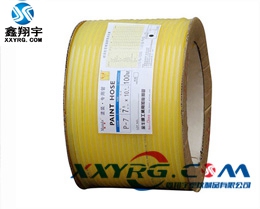 XY-0502耐酸堿耐溶濟耐腐蝕噴漆軟管
