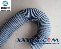 XY-0419耐高溫PVC鋁箔復合伸縮通風管
